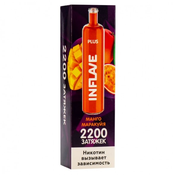 INFLAVE PLUS - Манго Маракуйя (2200 затяжек) купить в Тюмени