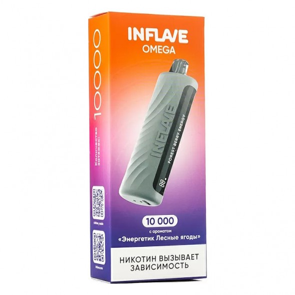 INFLAVE OMEGA - Энергетик Лесные Ягоды (Forest Berry Energy, 10000 затяжек) купить в Тюмени