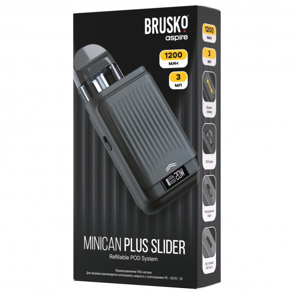 Электронная сигарета Brusko - Minican Plus Slider (Черный) купить в Тюмени