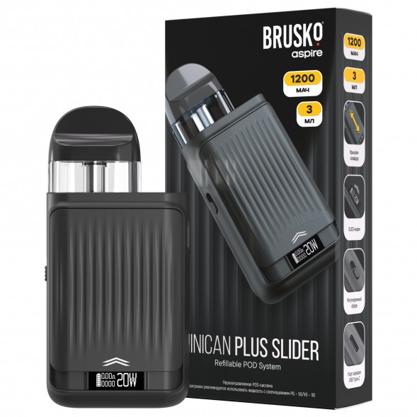 Электронная сигарета Brusko - Minican Plus Slider (Черный) купить в Тюмени