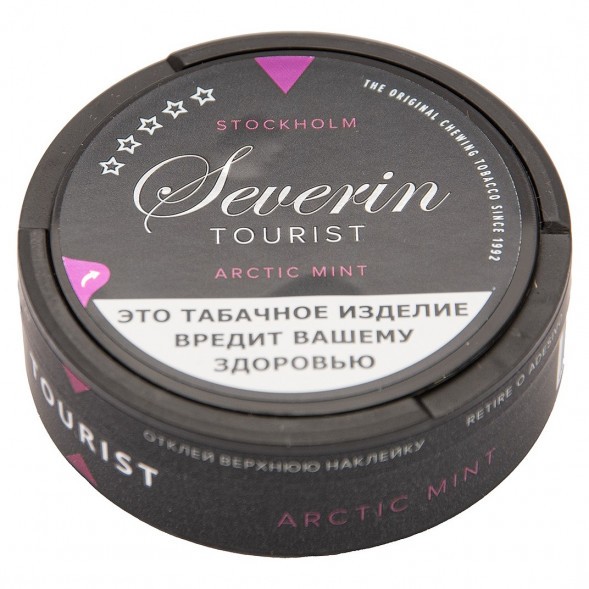Табак жевательный SEVERIN - TOURIST ARCTIC MINT SLIM купить в Тюмени