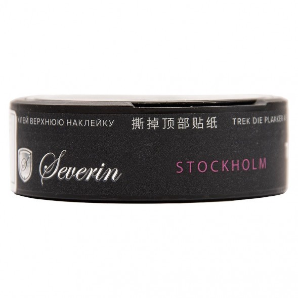 Табак жевательный SEVERIN - TOURIST ARCTIC MINT SLIM купить в Тюмени