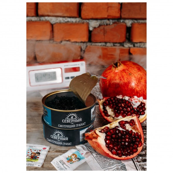 Табак Северный - Смотрящий Гранат (100 грамм) купить в Тюмени