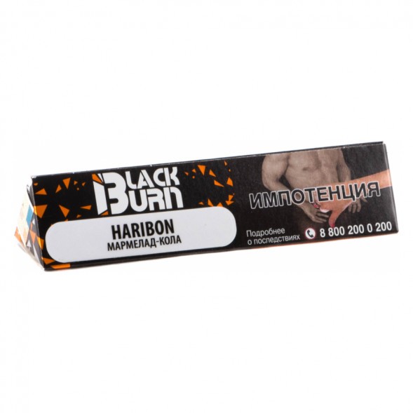 Табак BlackBurn - Haribon (Мармелад и Кола, 25 грамм) купить в Тюмени
