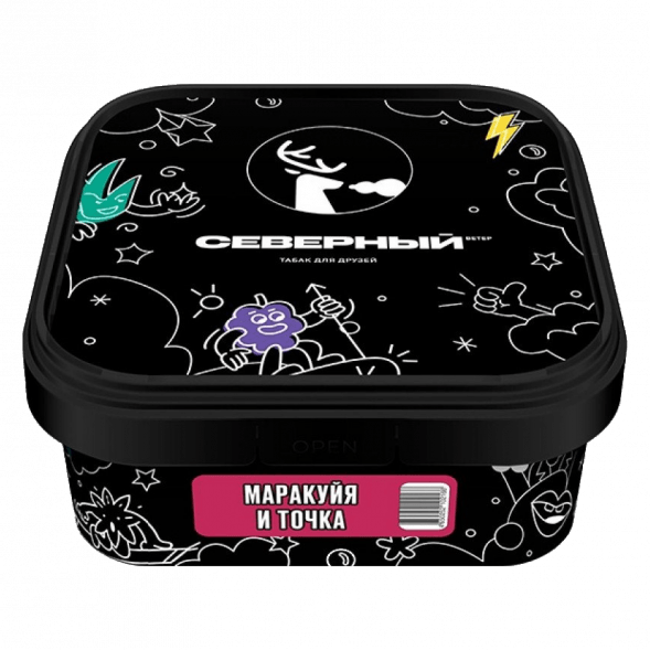 Табак Северный - Маракуйя и точка (200 грамм) купить в Тюмени
