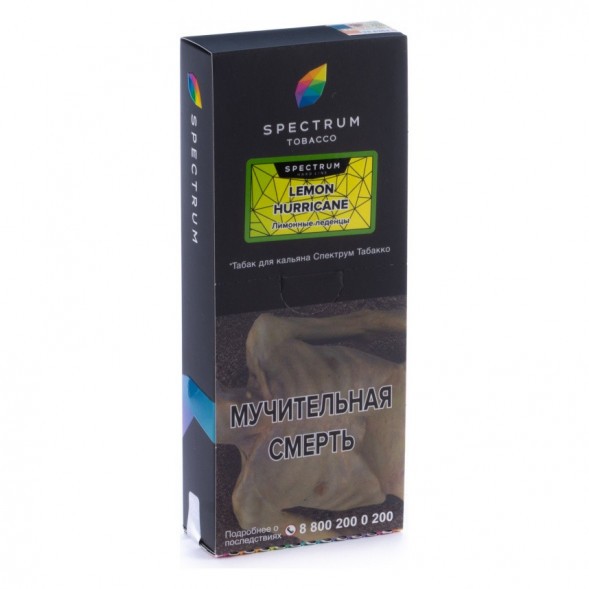 Табак Spectrum Hard - Lemon Hurricane (Лимонные Леденцы, 100 грамм) купить в Тюмени
