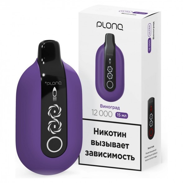 PLONQ ULTRA - Виноград (12000 затяжек) купить в Тюмени