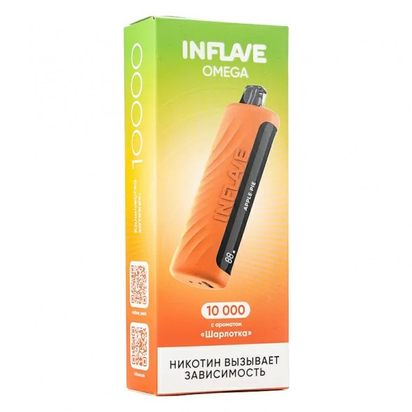 INFLAVE OMEGA - Шарлотка (Apple Pie, 10000 затяжек) купить в Тюмени