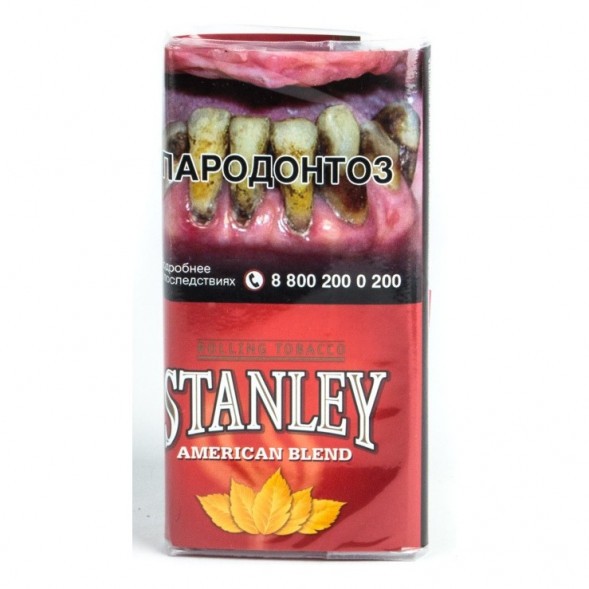 Табак сигаретный Stanley - American Blend (30 грамм) купить в Тюмени