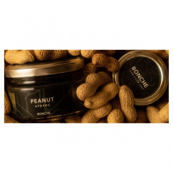 Табак Bonche - Peanut (Арахис, 120 грамм) купить в Тюмени