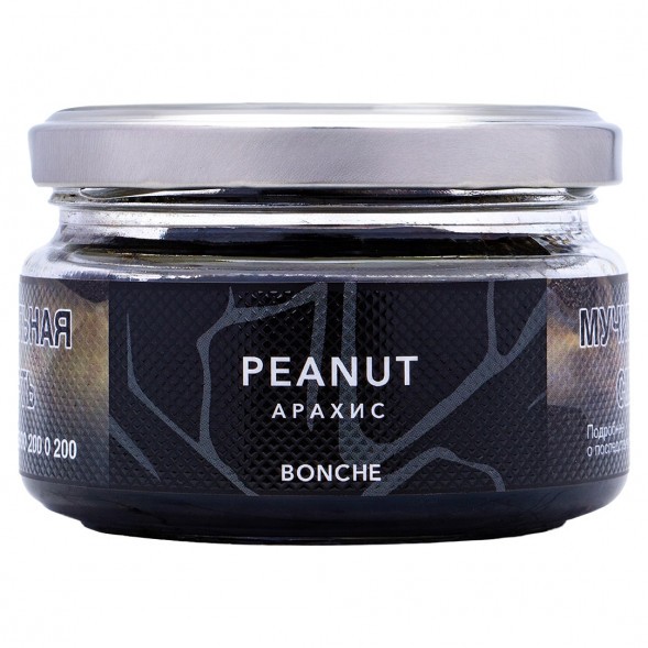 Табак Bonche - Peanut (Арахис, 120 грамм) купить в Тюмени