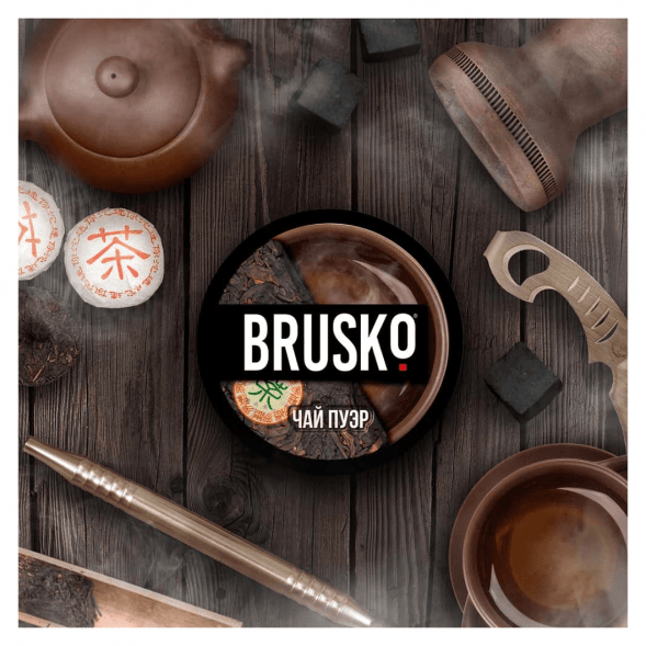Смесь Brusko Medium - Чай Пуэр (50 грамм) купить в Тюмени