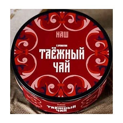 Табак NАШ HARD - Таёжный Чай (20 грамм) купить в Тюмени