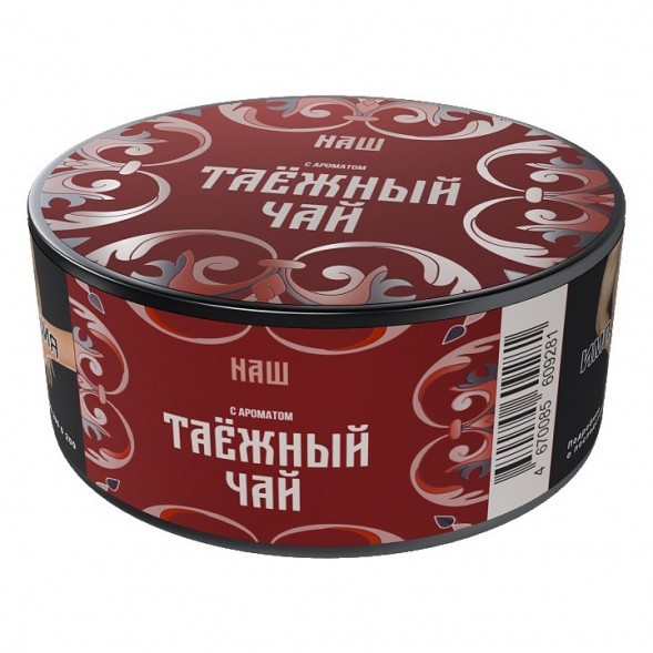 Табак NАШ HARD - Таёжный Чай (20 грамм) купить в Тюмени