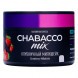 Смесь Chabacco MIX MEDIUM - Strawberry Milkshake (Клубничный Милкшейк, 40 грамм) купить в Тюмени