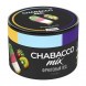 Смесь Chabacco MIX MEDIUM - Fruit Ice (Фруктовый Лёд, 40 грамм) купить в Тюмени