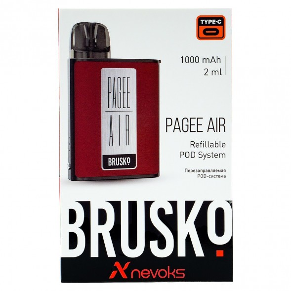 Электронная сигарета Brusko PAGEE AIR - Crimson Red (Красный) купить в Тюмени