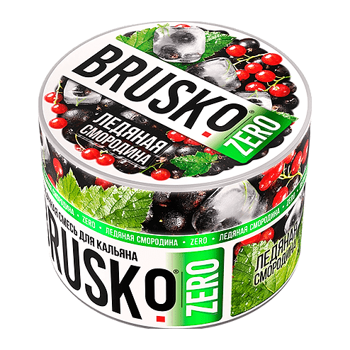 Смесь Brusko Zero - Ледяная Смородина (250 грамм) купить в Тюмени
