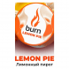 Табак Burn - Lemon Pie (Лимонный Пирог, 200 грамм) купить в Тюмени