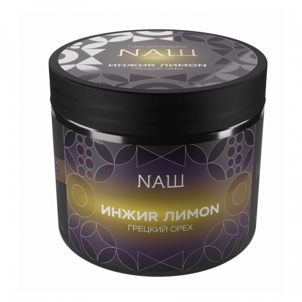 Табак NАШ HARD - Инжир Лимон Грецкий Орех (200 грамм) купить в Тюмени