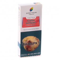 Табак Spectrum - Russian Raspberry (Малина Клубника, 100 грамм)
