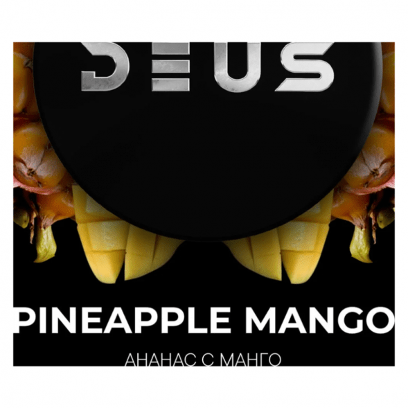 Табак Deus - Pineapple Mango (Ананас и Манго, 250 грамм) купить в Тюмени