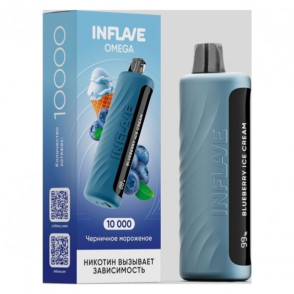 INFLAVE OMEGA - Черничное Мороженое (Blueberry Ice Cream, 10000 затяжек) купить в Тюмени