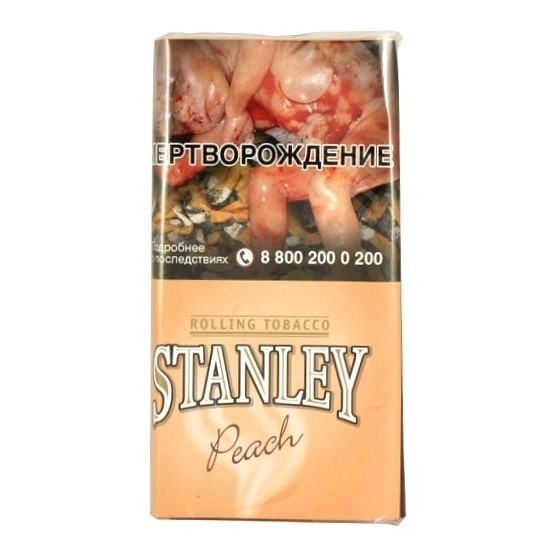 Табак сигаретный Stanley - Peach (30 грамм) купить в Тюмени
