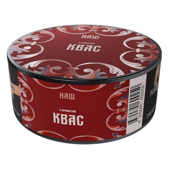 Табак NАШ HARD - Квас (20 грамм) купить в Тюмени