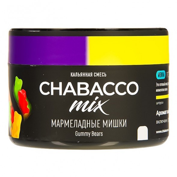 Смесь Chabacco MIX MEDIUM - Gummy Bears (Мармеладные Мишки, 40 грамм) купить в Тюмени