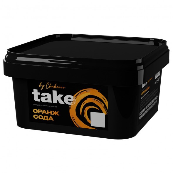 Табак Take - Orange Soda (Оранж Сода, 200 грамм) купить в Тюмени