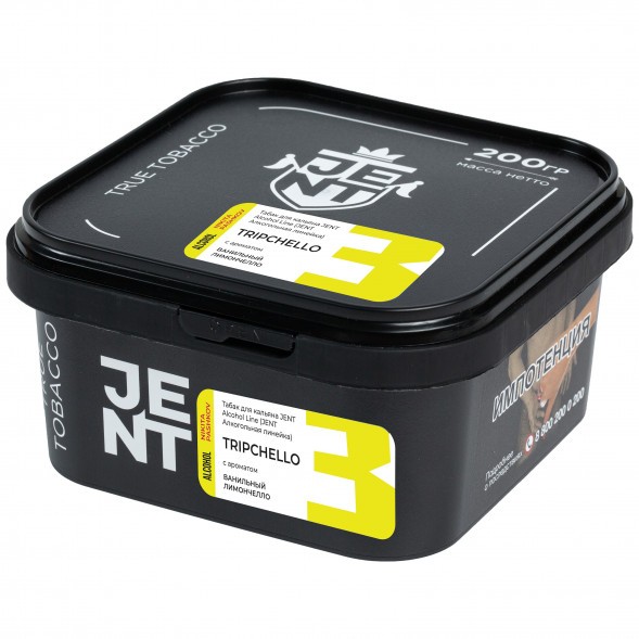 Табак Jent - Tripchello (Ванильный Лимончелло, 200 грамм) купить в Тюмени