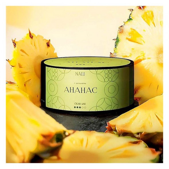 Табак NАШ CIGAR - Ананас (120 грамм) купить в Тюмени
