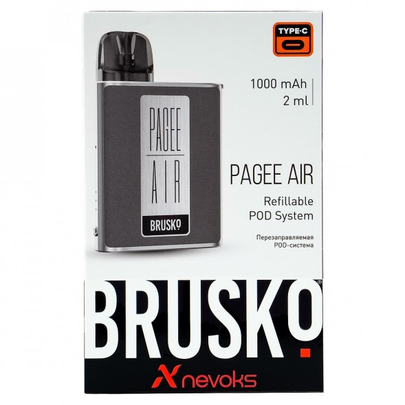 Электронная сигарета Brusko PAGEE AIR - Space Grey (Серый) купить в Тюмени