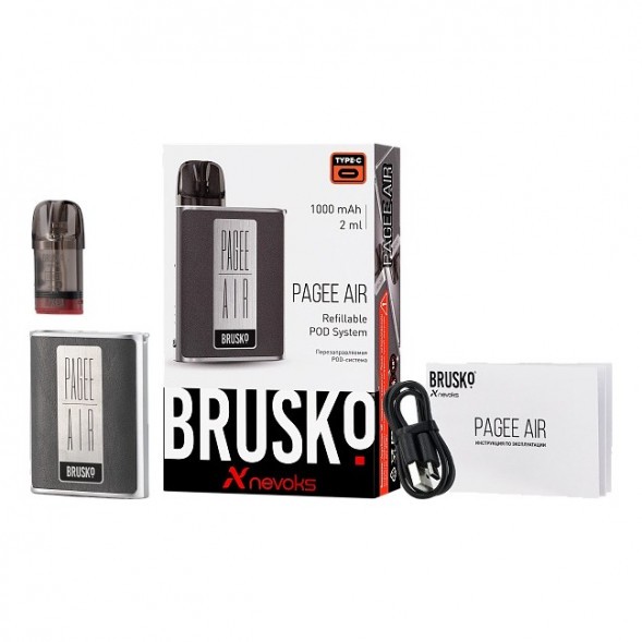 Электронная сигарета Brusko PAGEE AIR - Space Grey (Серый) купить в Тюмени