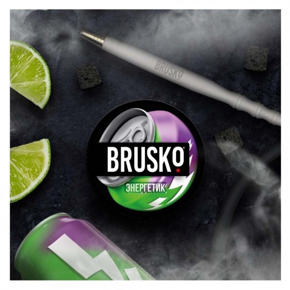 Смесь Brusko Zero - Энергетик (250 грамм) купить в Тюмени