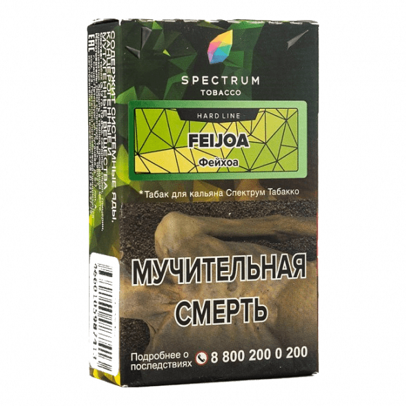 Табак Spectrum Hard - Feijoa (Фейхоа, 25 грамм) купить в Тюмени