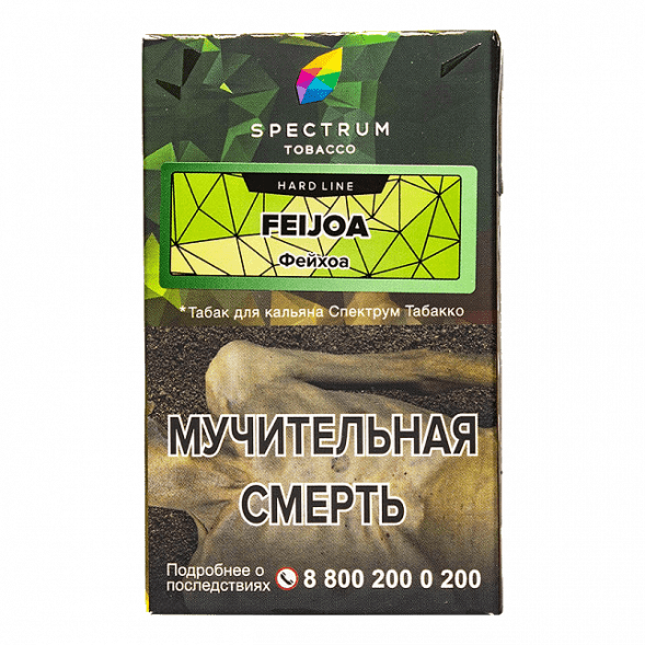 Табак Spectrum Hard - Feijoa (Фейхоа, 25 грамм) купить в Тюмени