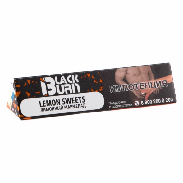 Табак BlackBurn - Lemon Sweets (Лимонный Мармелад, 25 грамм) купить в Тюмени