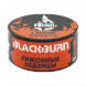 Табак BlackBurn - Lemon Sweets (Лимонный Мармелад, 25 грамм) купить в Тюмени