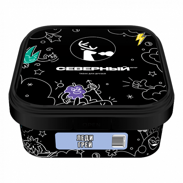 Табак Северный - Леди Грей (200 грамм) купить в Тюмени