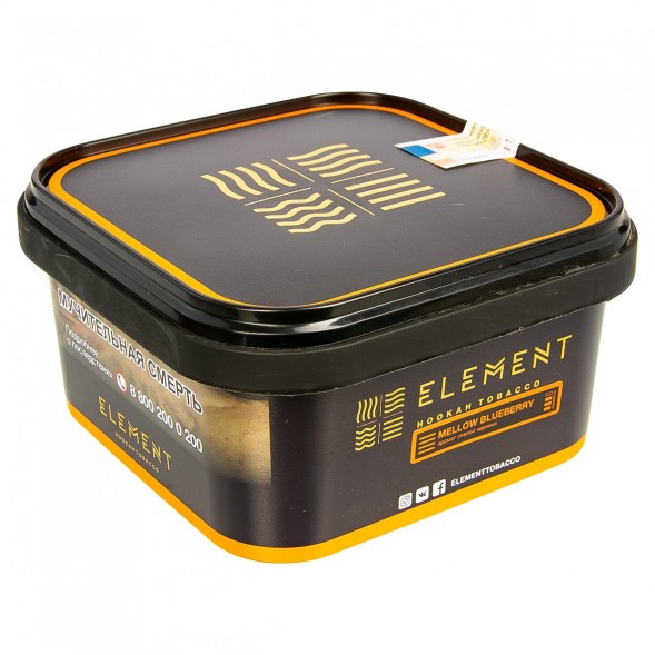 Табак Element Земля - Mellow Blueberry (Спелая Черника, 200 грамм) купить в Тюмени