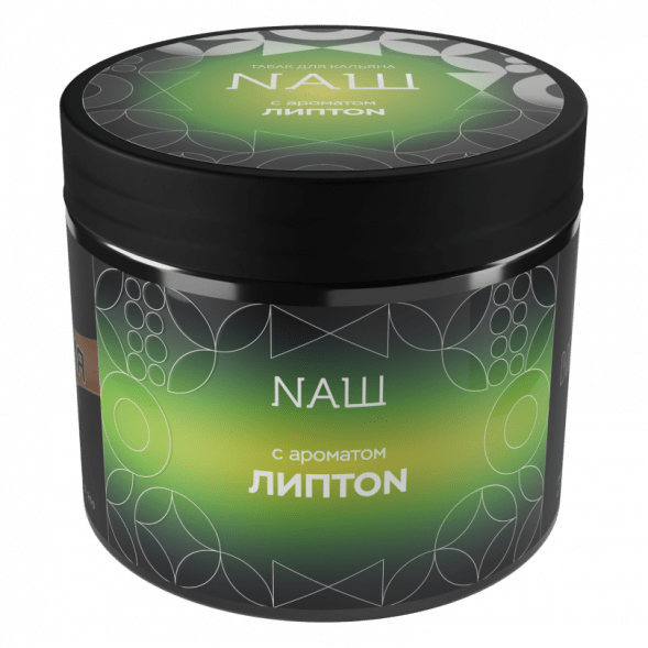 Табак NАШ HARD - Липтон (200 грамм) купить в Тюмени
