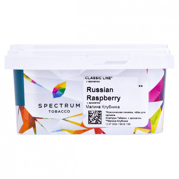 Табак Spectrum - Russian Raspberry (Малина Клубника, 200 грамм) купить в Тюмени