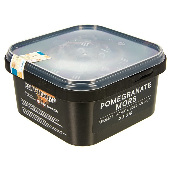 Табак Deus - Pomegranate Mors (Гранатовый Морс, 250 грамм) купить в Тюмени
