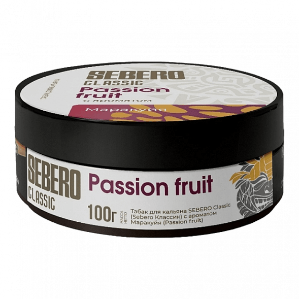 Табак Sebero - Passion Fruit (Маракуйя, 100 грамм) купить в Тюмени