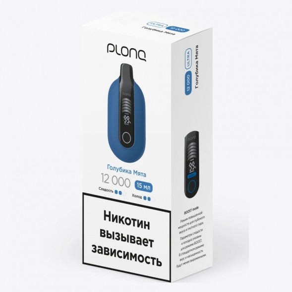 PLONQ ULTRA - Голубика Мята (12000 затяжек) купить в Тюмени