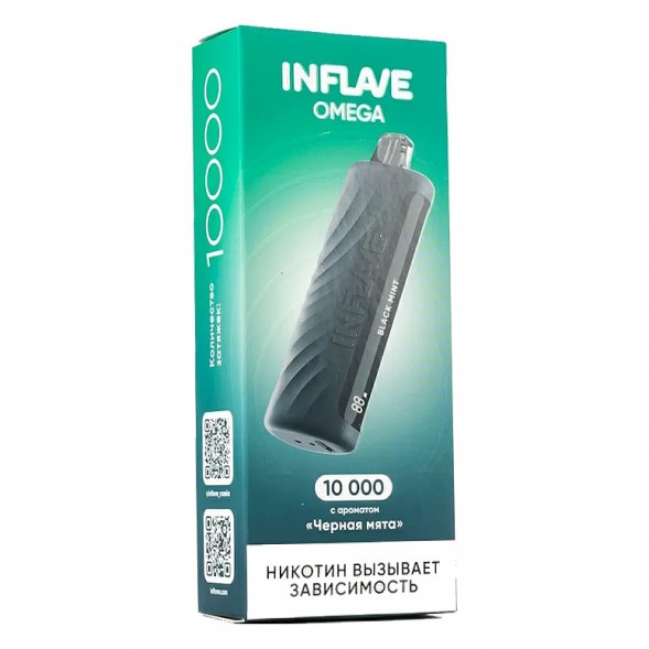 INFLAVE OMEGA - Чёрная Мята (Black Mint, 10000 затяжек) купить в Тюмени