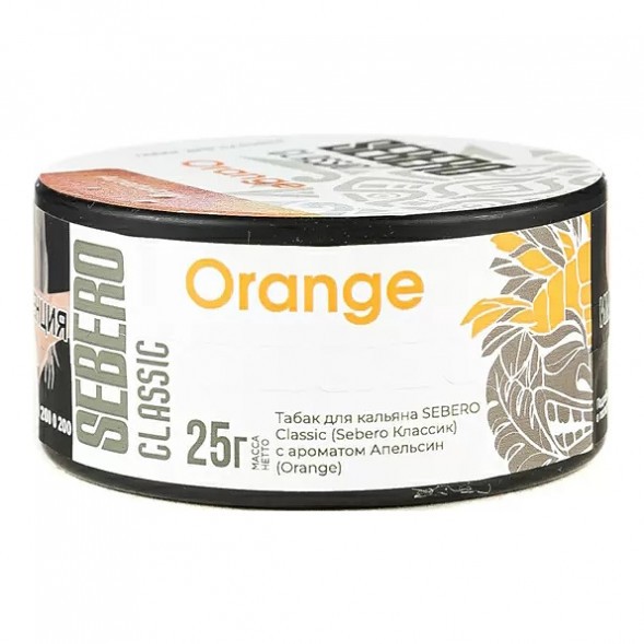 Табак Sebero - Orange (Апельсин, 25 грамм) купить в Тюмени