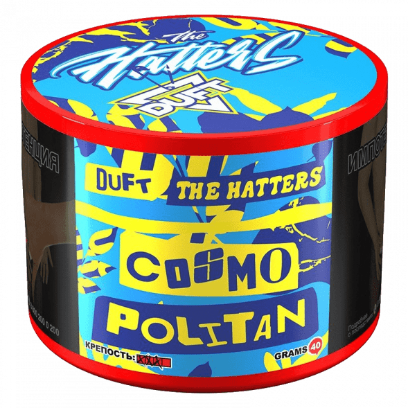 Табак Duft The Hatters - Cosmopolitan (Космополитен, 40 грамм) купить в Тюмени